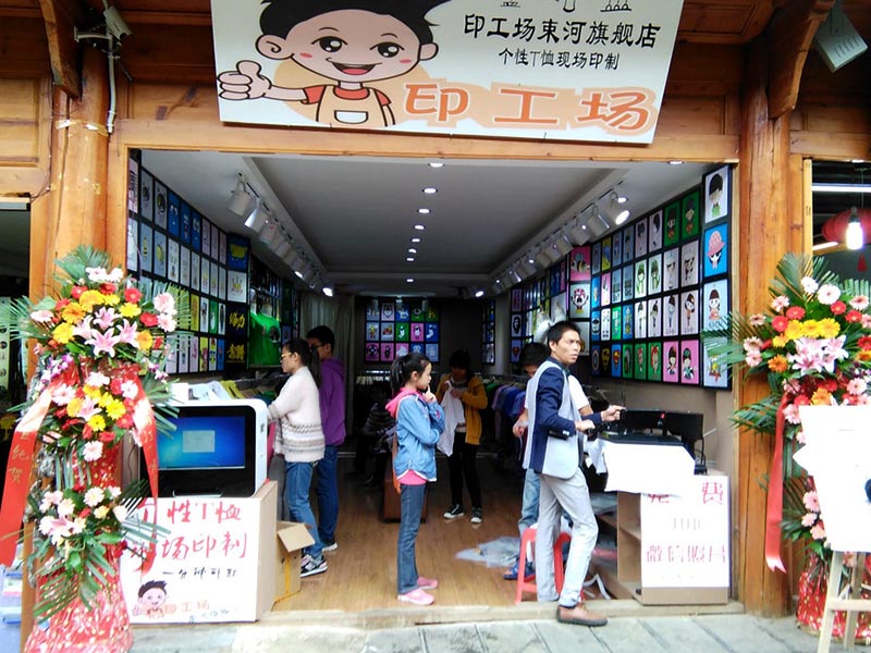 熱轉印店投資要多少錢？