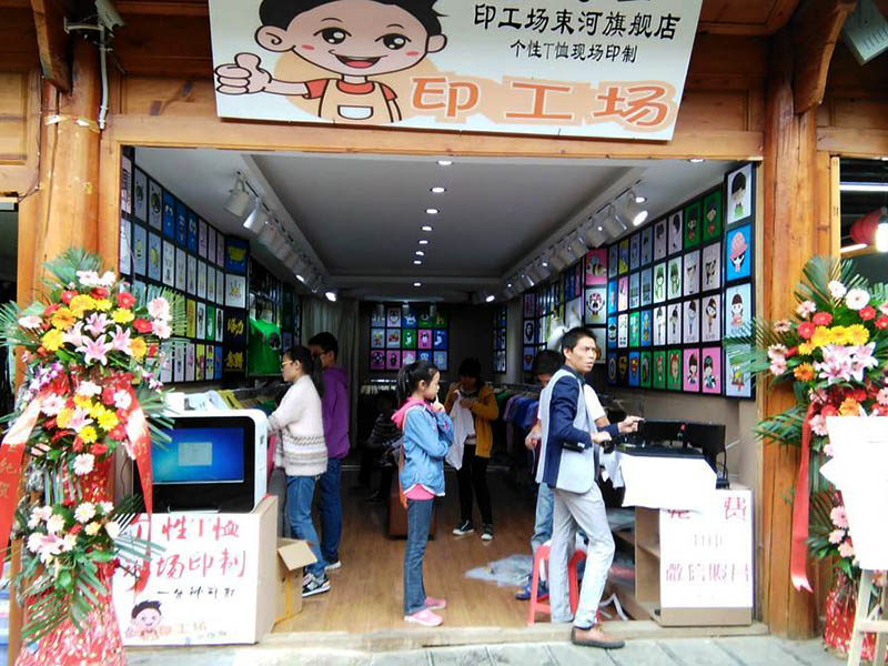開一家熱轉印店面積要求多大？